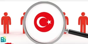 مشاغل ممنوع ترکیه